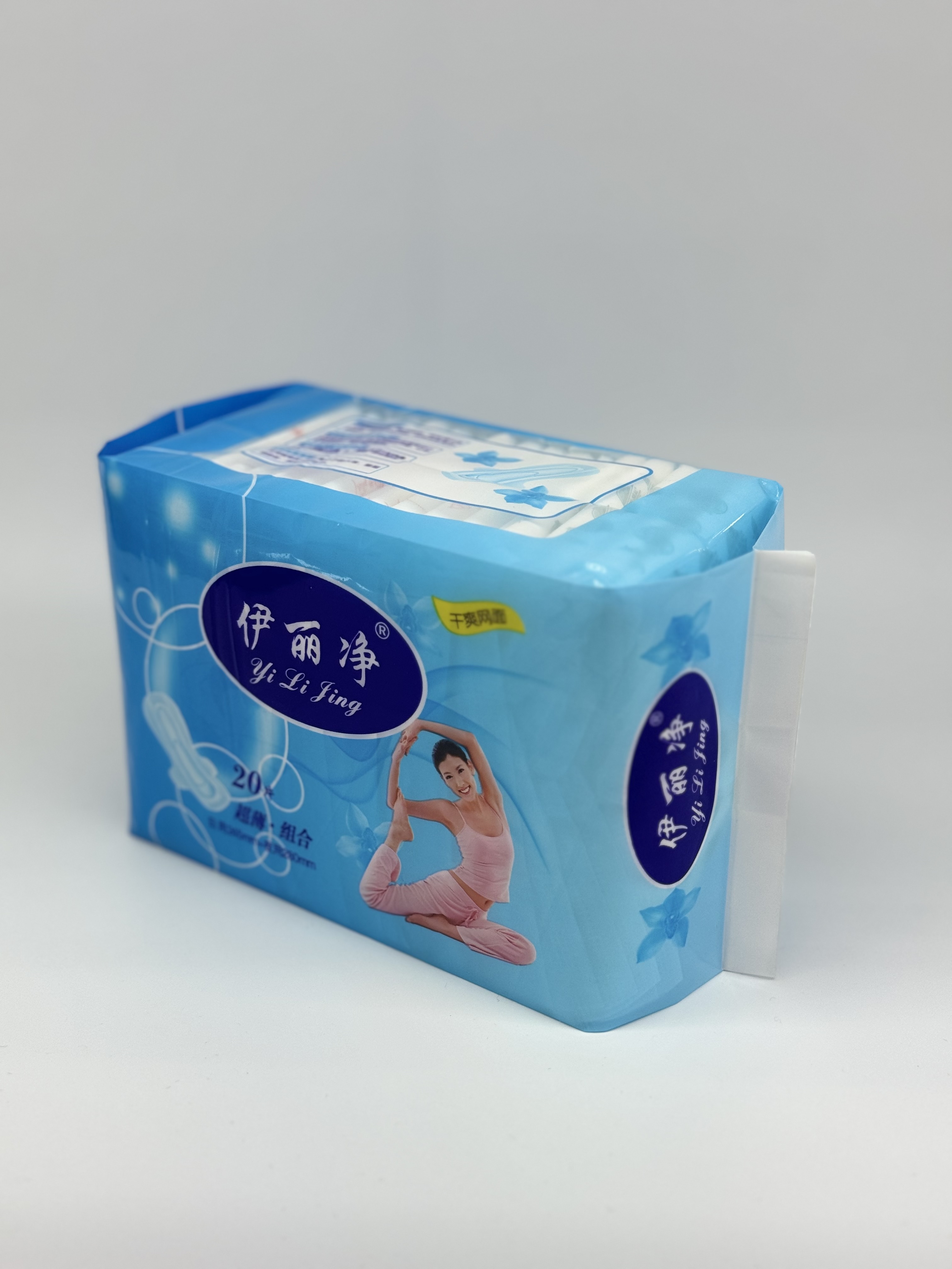 实惠组合装卫生巾，245mm-290mm日夜用，干爽透气网面详情图3