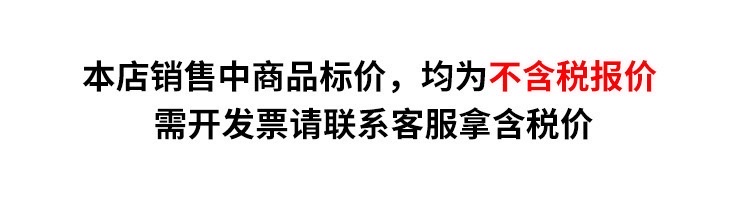 流星雨led灯七彩灯闪灯串灯满天星户外防水亮化挂树上的装饰灯串 详情图1