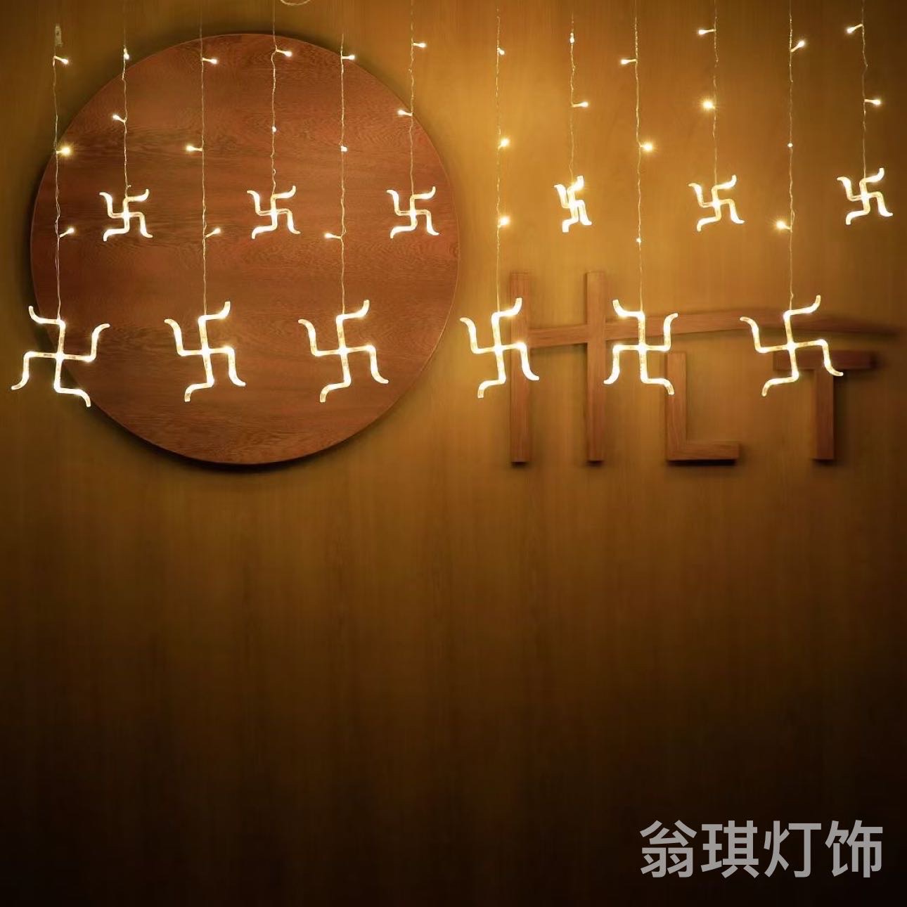 LED圣诞节窗帘灯彩灯闪灯橱窗挂灯月亮星星造型灯卧室房间装饰灯详情图11