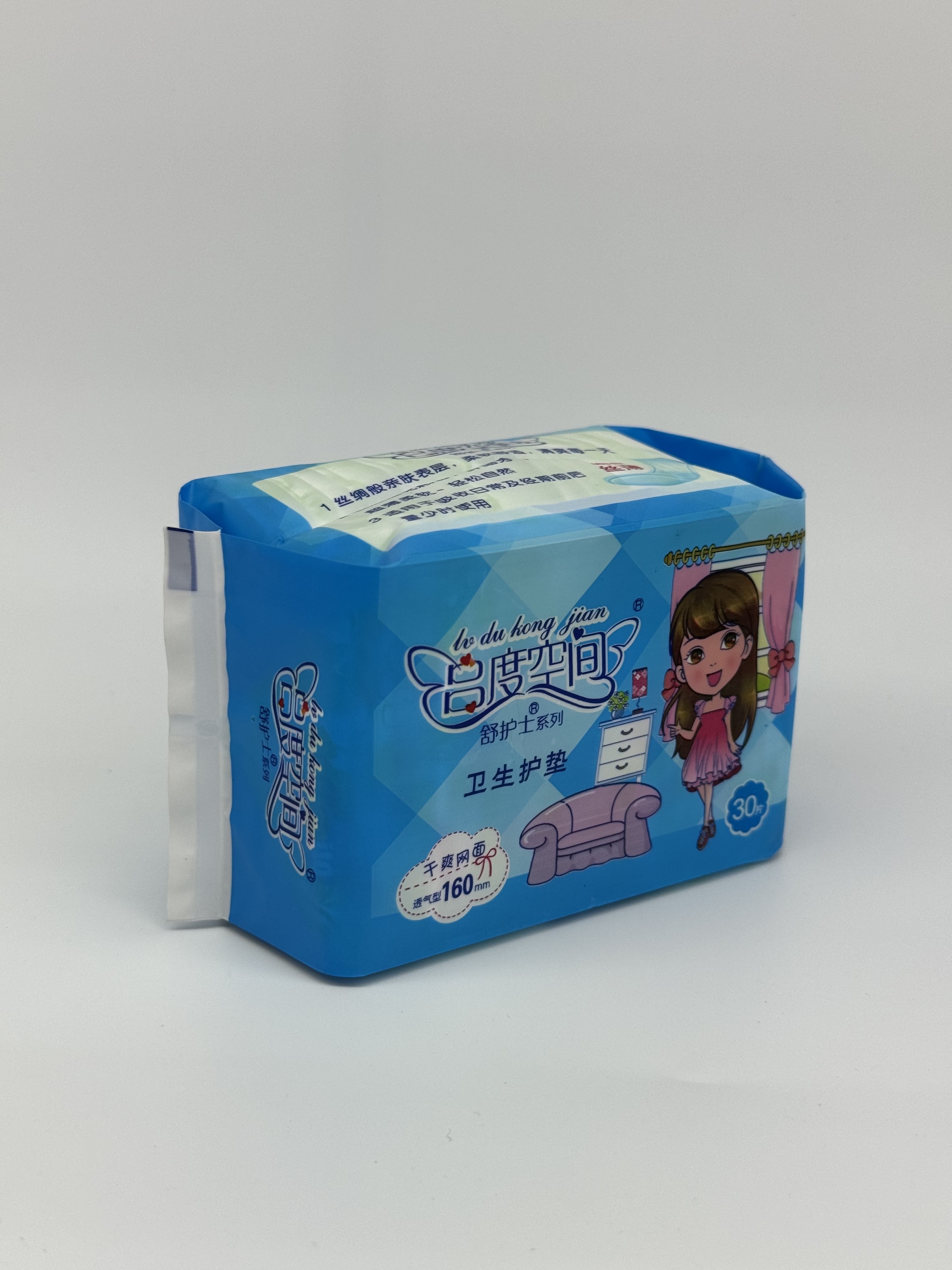 姨妈巾/艾制品产品图