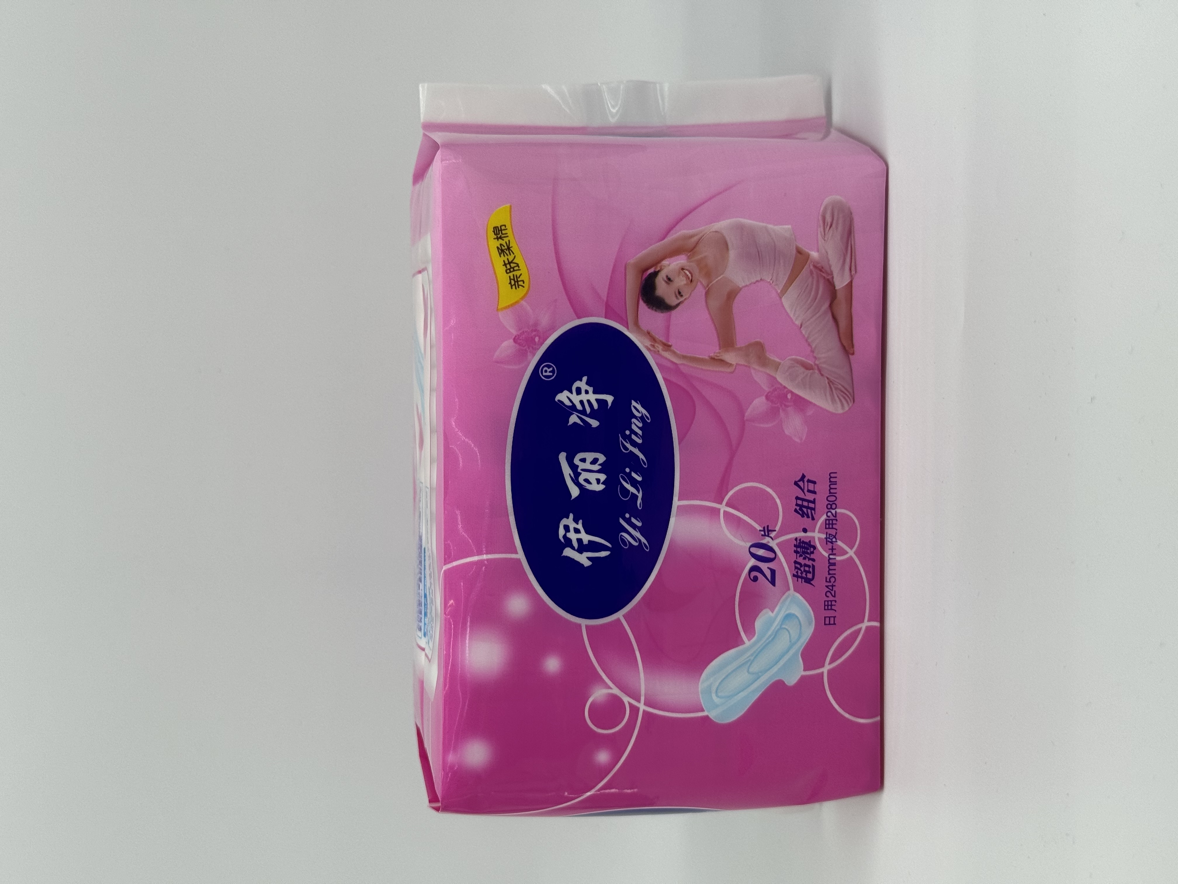 实惠组合装卫生巾，245mm-290mm日夜用，亲肤柔软不侧漏