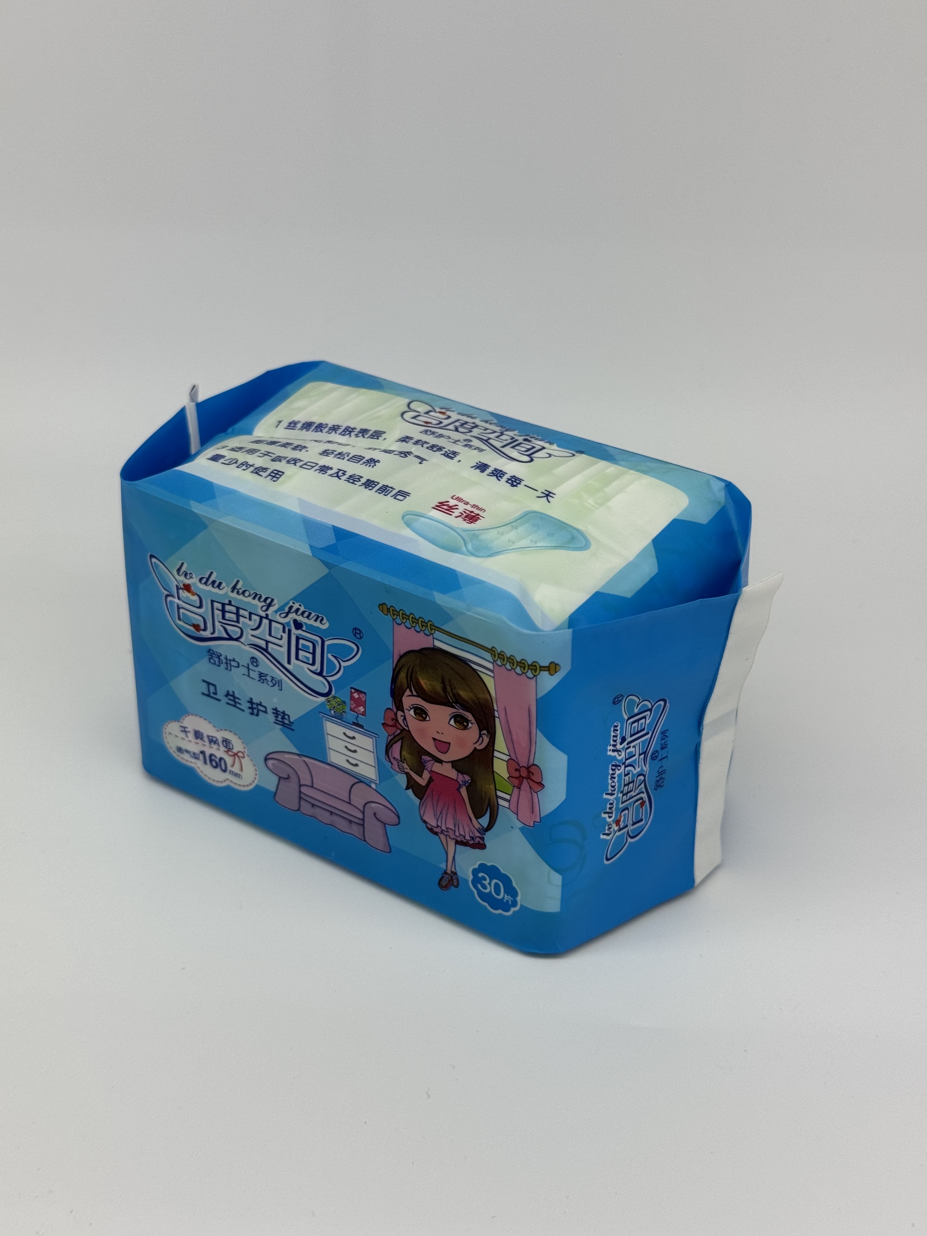 150mm小护垫，轻薄透气，30片装护垫详情3