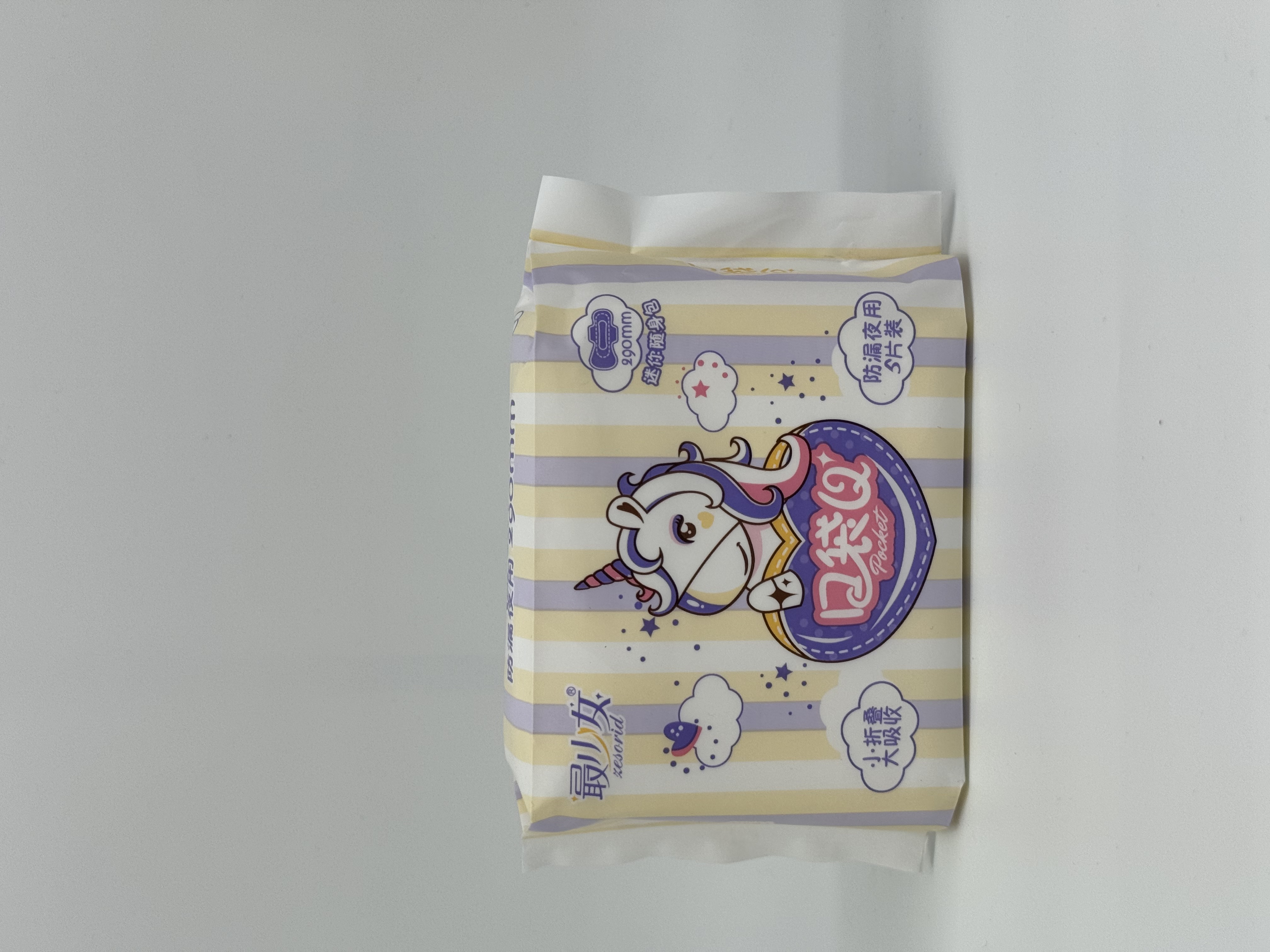 最少女系列245mm日用超薄透气，柔软亲肤卫生巾