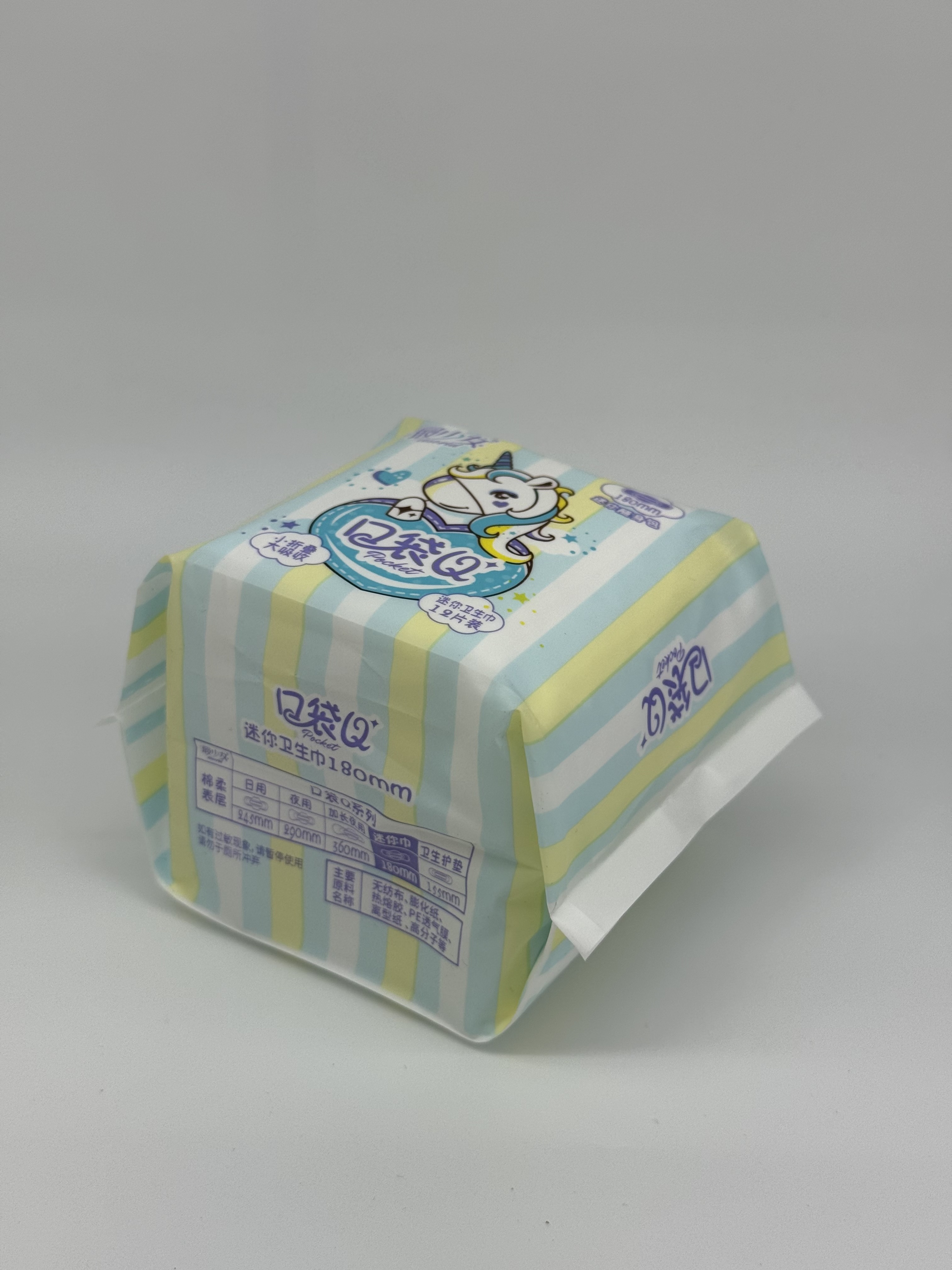 最少女180mm带翅膀迷你巾，可爱少女风。柔软亲肤，透气不侧漏卫生巾产品图