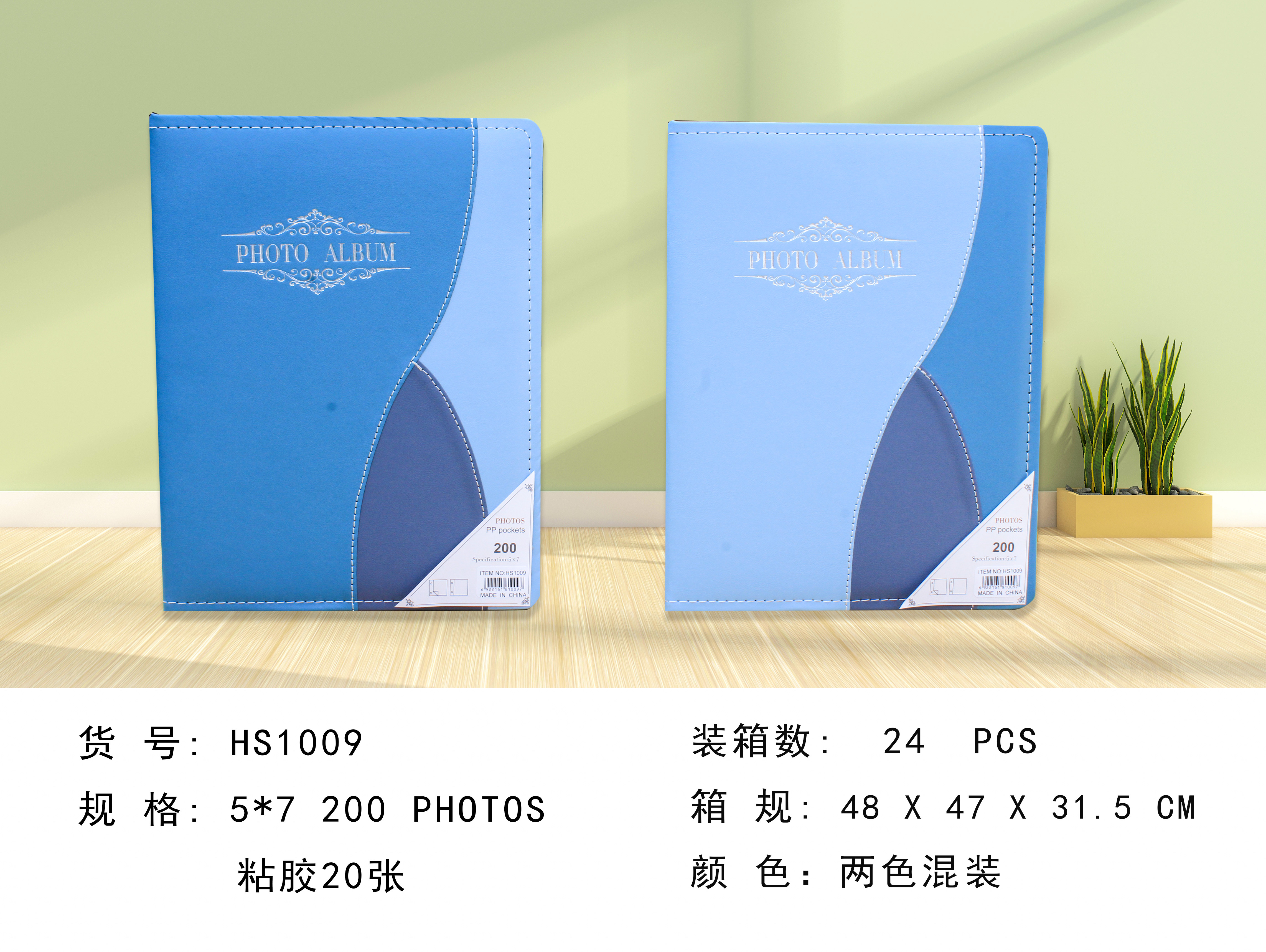 Parisian style leather photo album, photo collection, sticker with a set of exquisite photo album pasting books to record the little moments of life and preserve beautiful memories Specification image