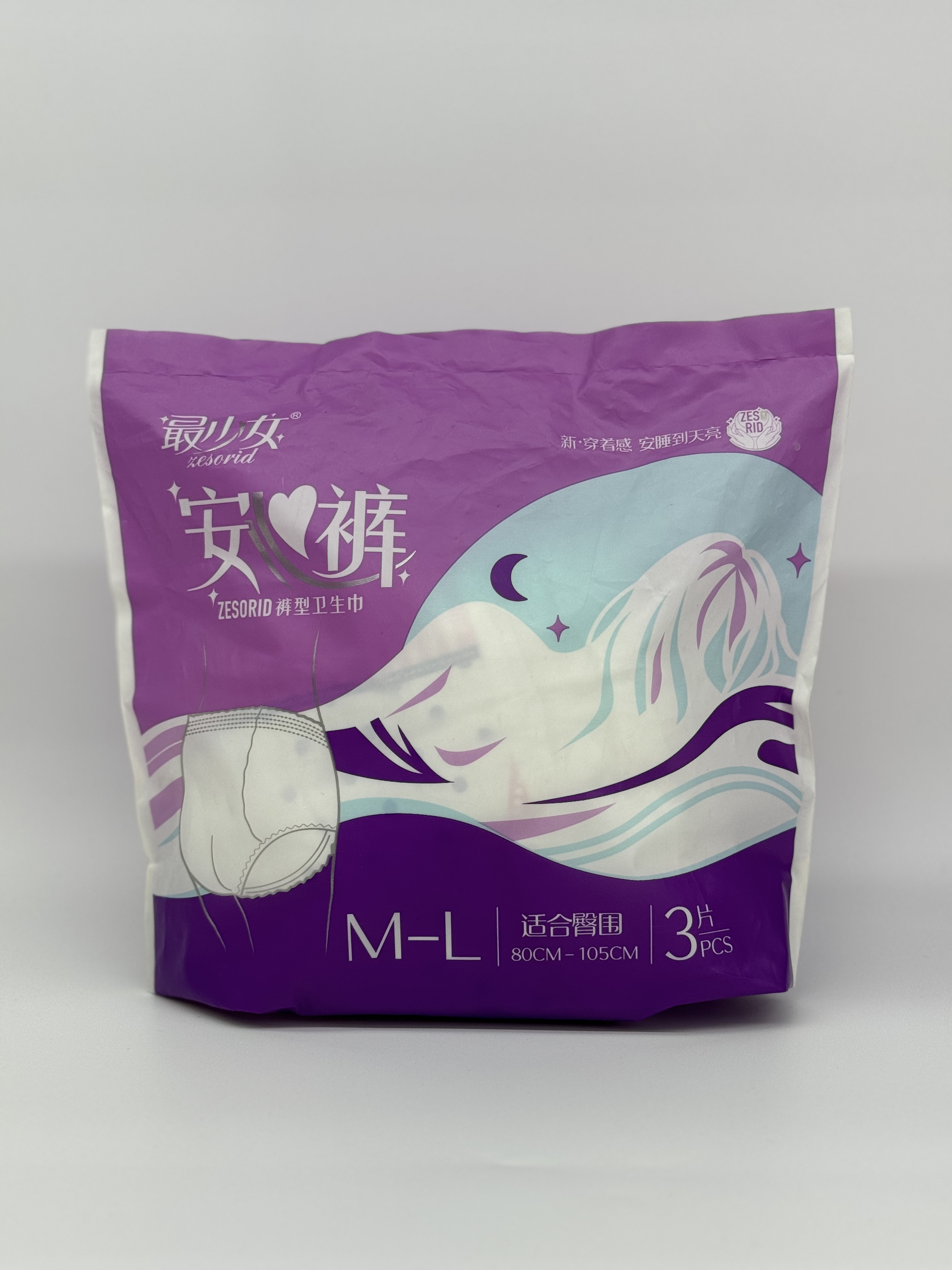 女性经期裤，安心裤，告别经期烦恼，不惧量大，防侧漏，详情图2