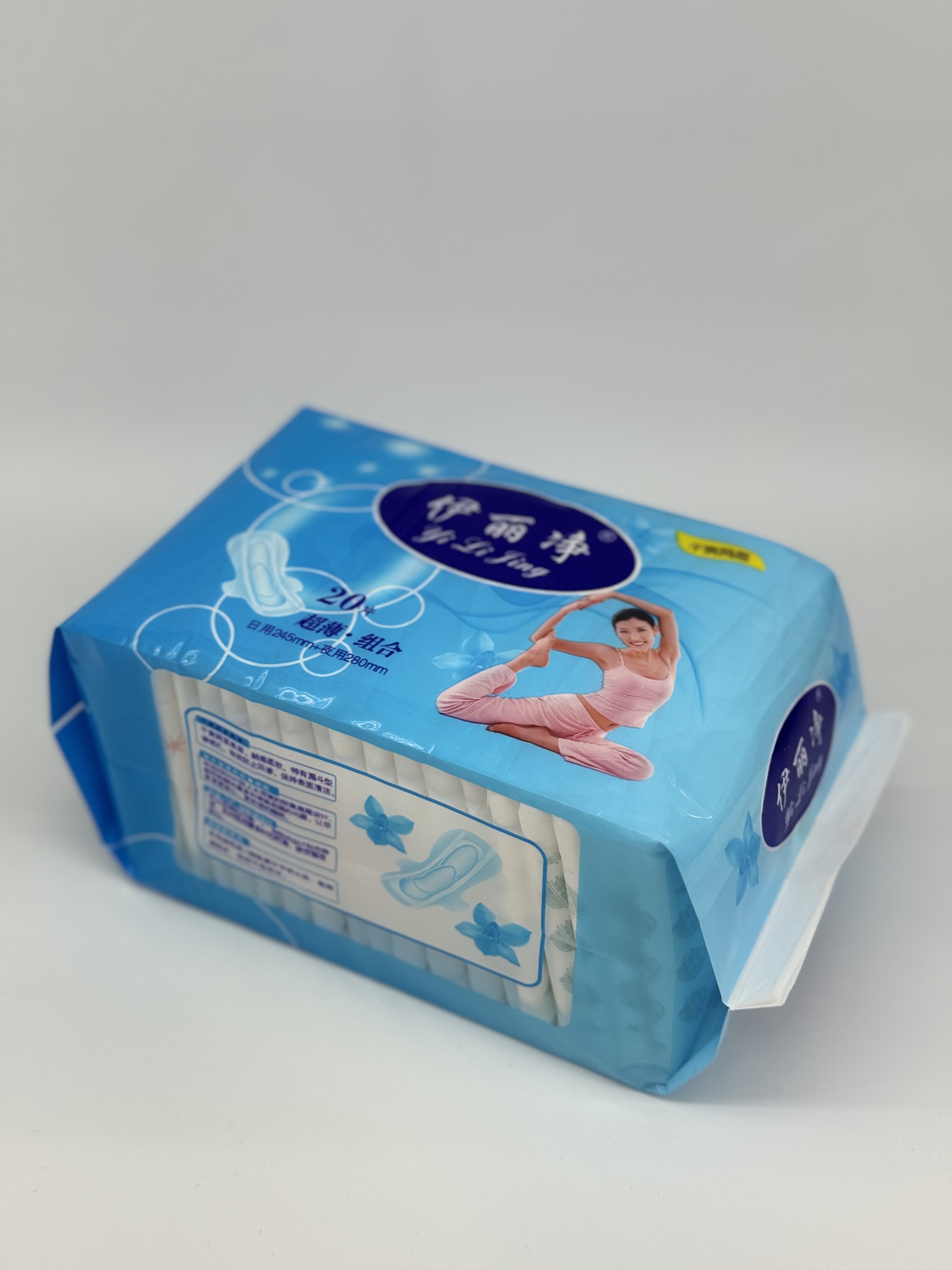 实惠组合装卫生巾，245mm-290mm日夜用，干爽透气网面详情图4