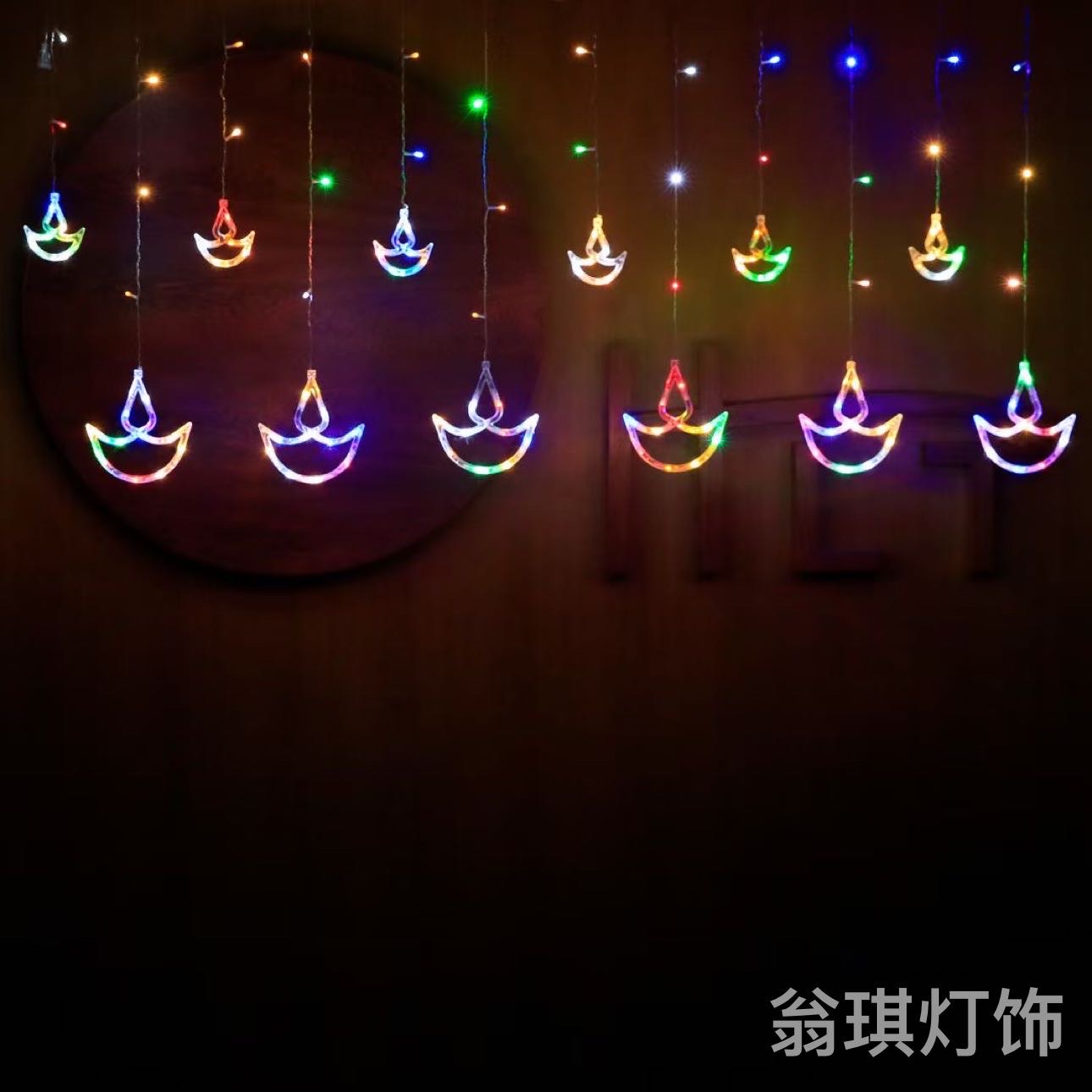 LED圣诞节窗帘灯彩灯闪灯橱窗挂灯月亮星星造型灯卧室房间装饰灯详情图10