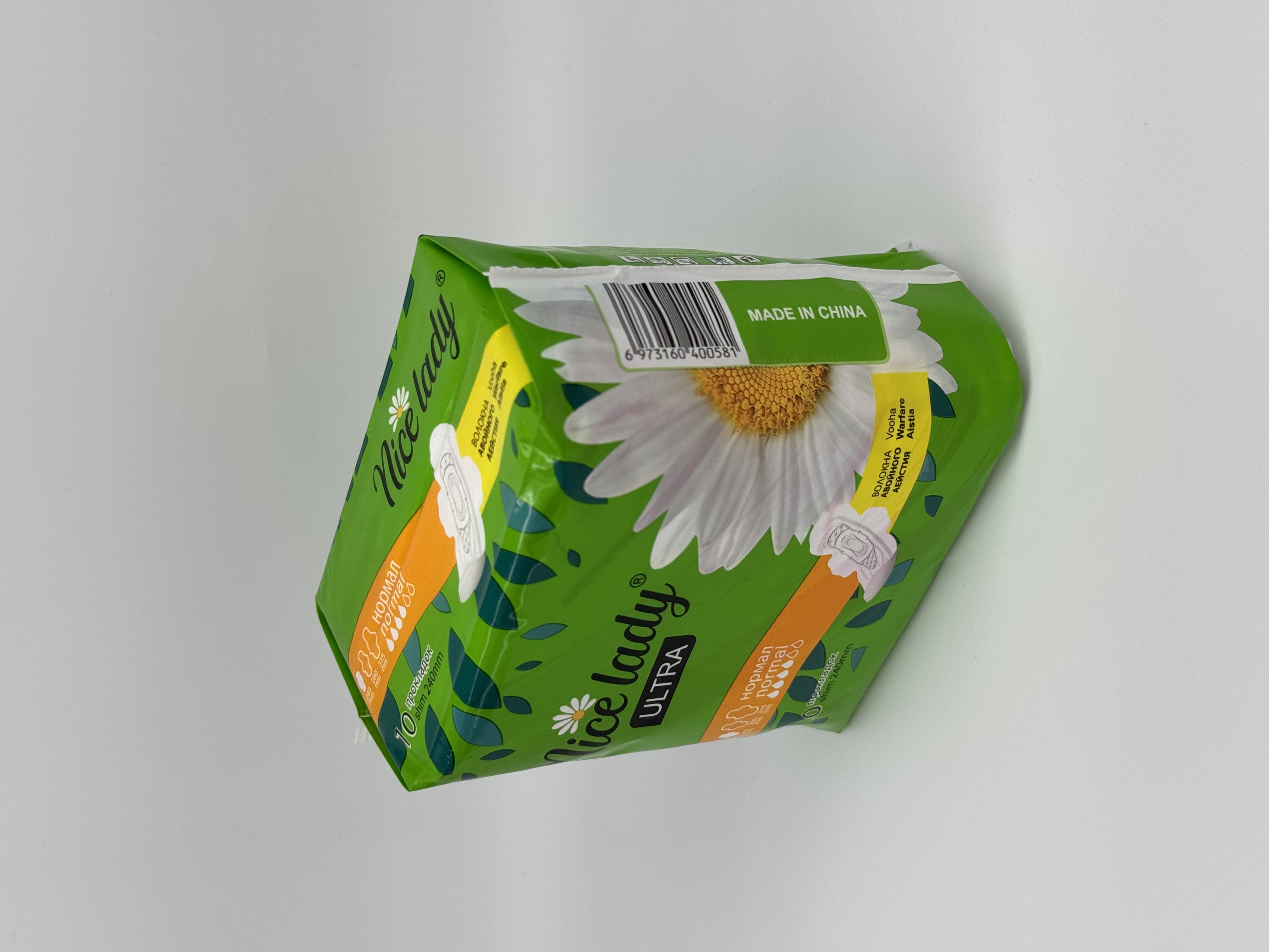 出口外贸240mm超薄卫生巾，可定制细节图