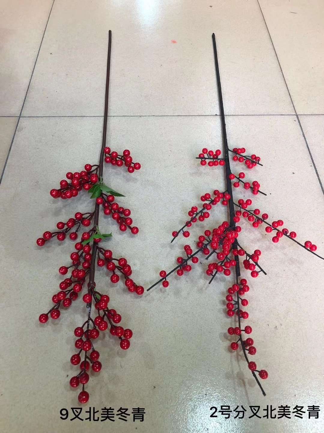 红果 冬青。福桶。福盘。年宵花配件。花瓶配件。家居摆件家居风水摆件摆件摆件风水白底实物图