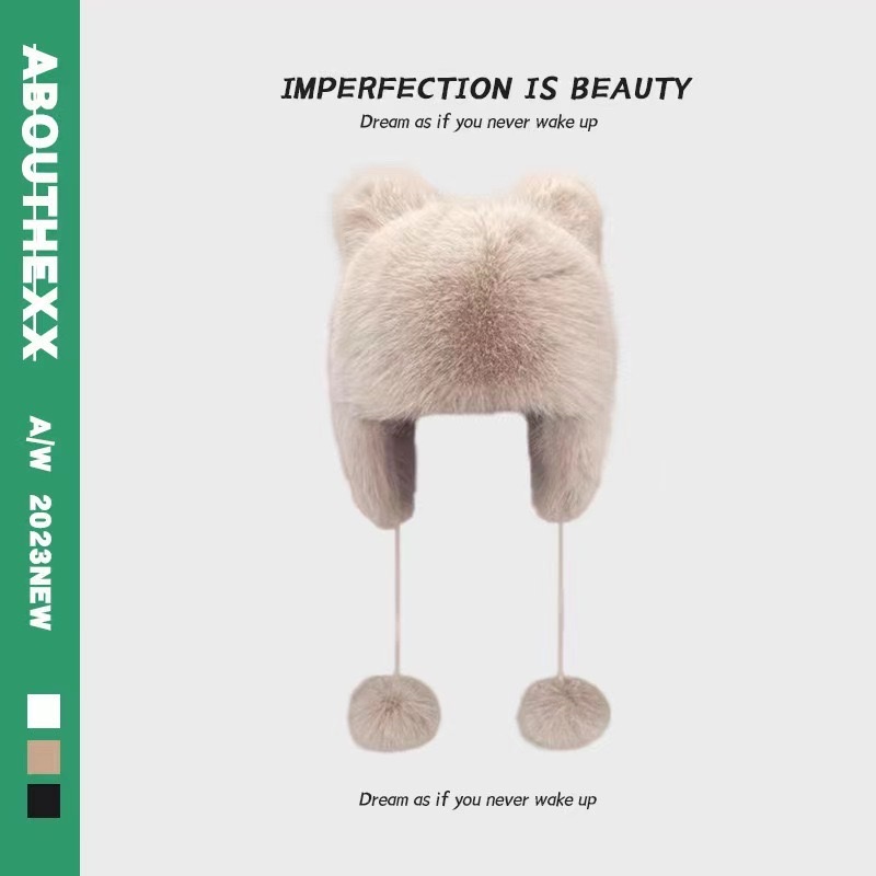 Cute little bear ear plush cap for women, thickened and warm mink hair hooded cap, fluffy ear-protecting Lei Feng cap detail image 7