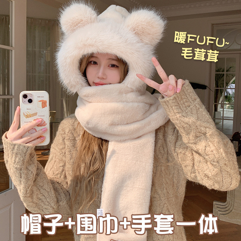 帽子女款冬季2024新款连帽围巾一体女可爱毛绒加厚绒保暖三件套冬白底实物图