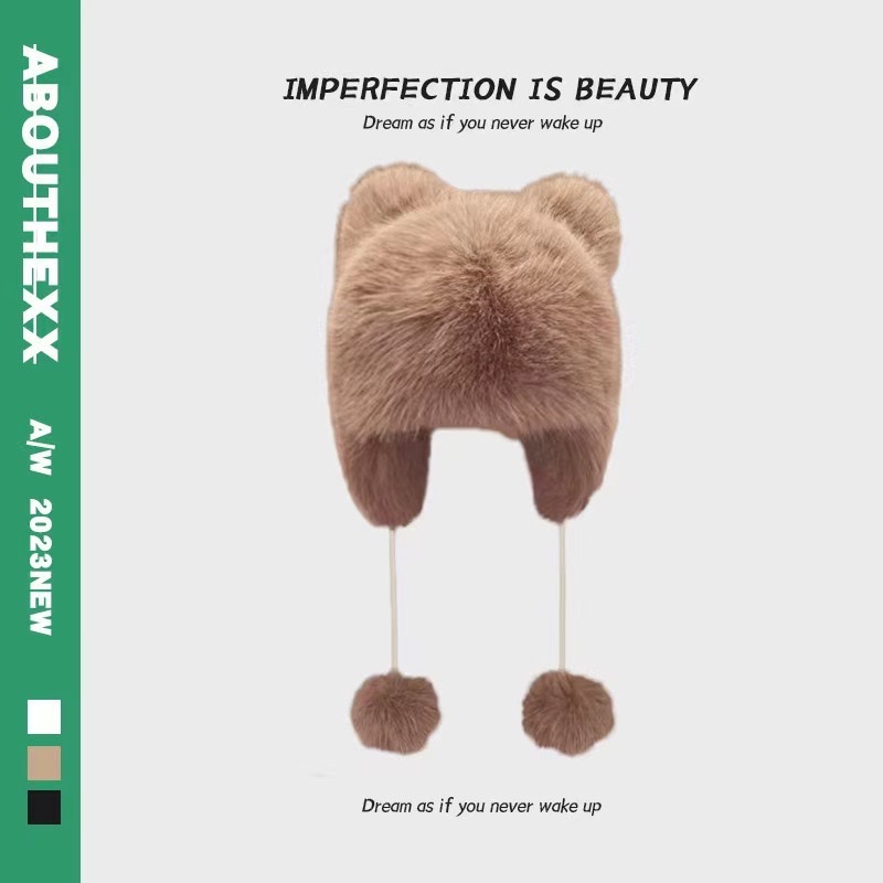 Cute little bear ear plush cap for women, thickened and warm mink hair hooded cap, fluffy ear-protecting Lei Feng cap