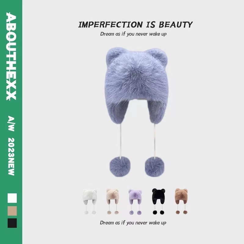 Cute little bear ear plush cap for women, thickened and warm mink hair hooded cap, fluffy ear-protecting Lei Feng cap detail image 3