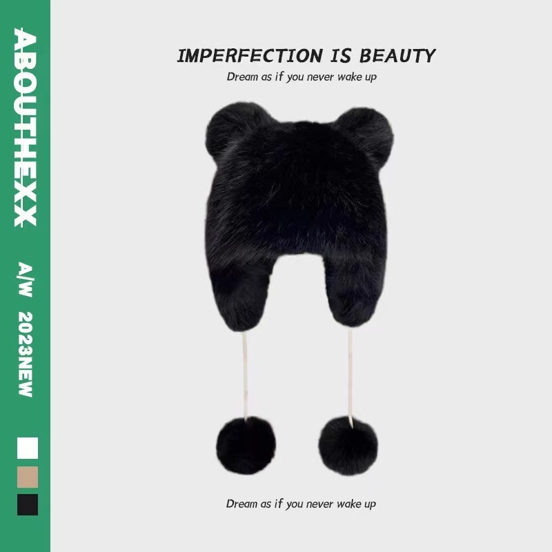 Cute little bear ear plush cap for women, thickened and warm mink hair hooded cap, fluffy ear-protecting Lei Feng cap Specification image