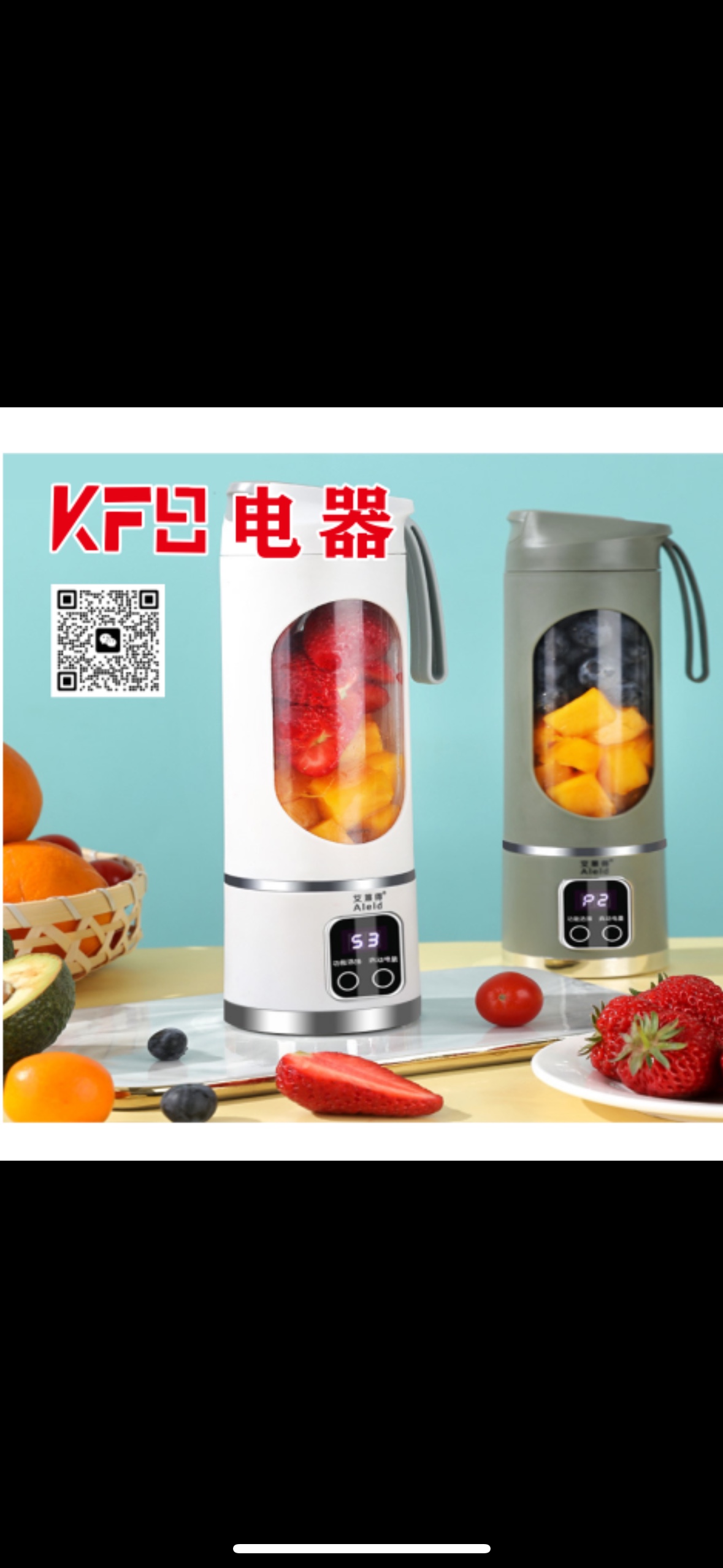 Juicer cups are essential kitchen items