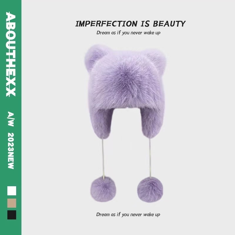 Cute little bear ear plush cap for women, thickened and warm mink hair hooded cap, fluffy ear-protecting Lei Feng cap Application Scenario