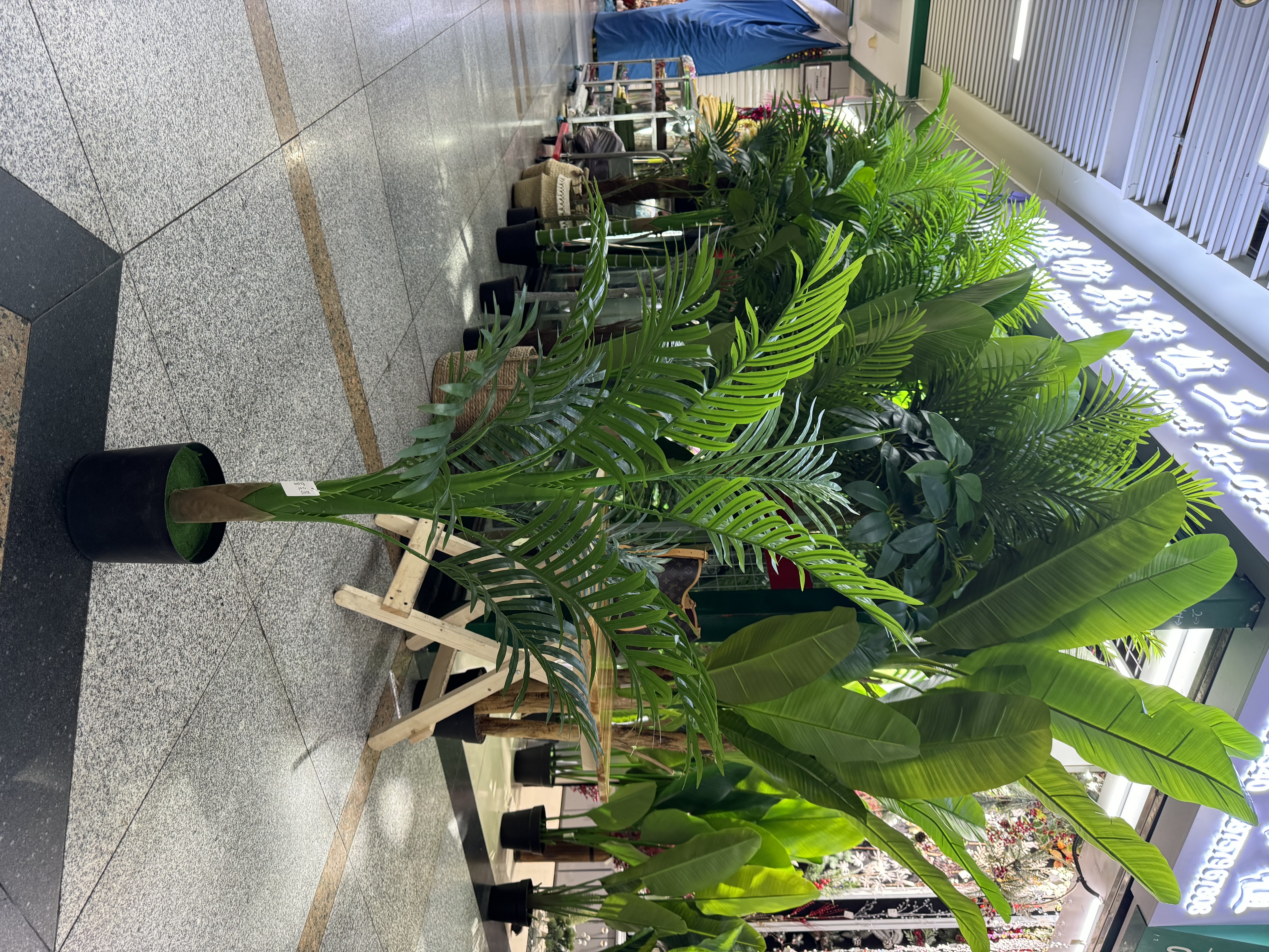 Factory direct sales of farm-style artificial green plants, artificial trees, indoor plant wall decoration, eco-friendly and odorless artificial flowers, landscape design, 100cm chrysalidocarpus lutescens, artificial sunflower leaves, artificial green plants