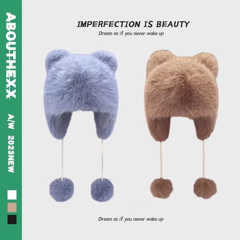 Cute little bear ear plush cap for women, thickened and warm mink hair hooded cap, fluffy ear-protecting Lei Feng cap detail image 2