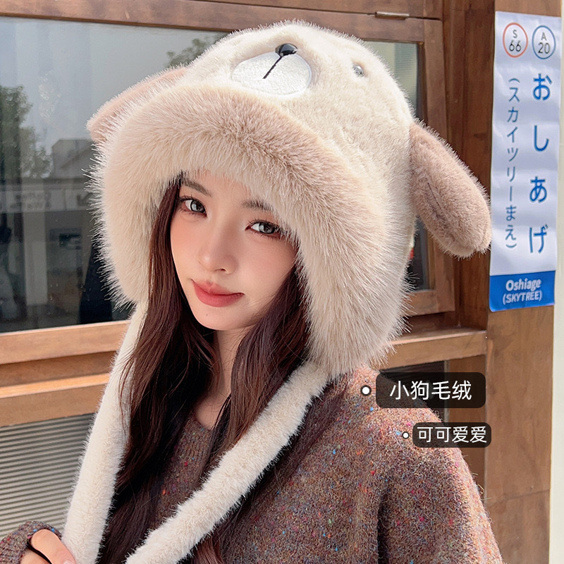 冬季小熊耳朵毛绒帽子女韩版百搭雷锋帽加绒骑行防寒套头帽