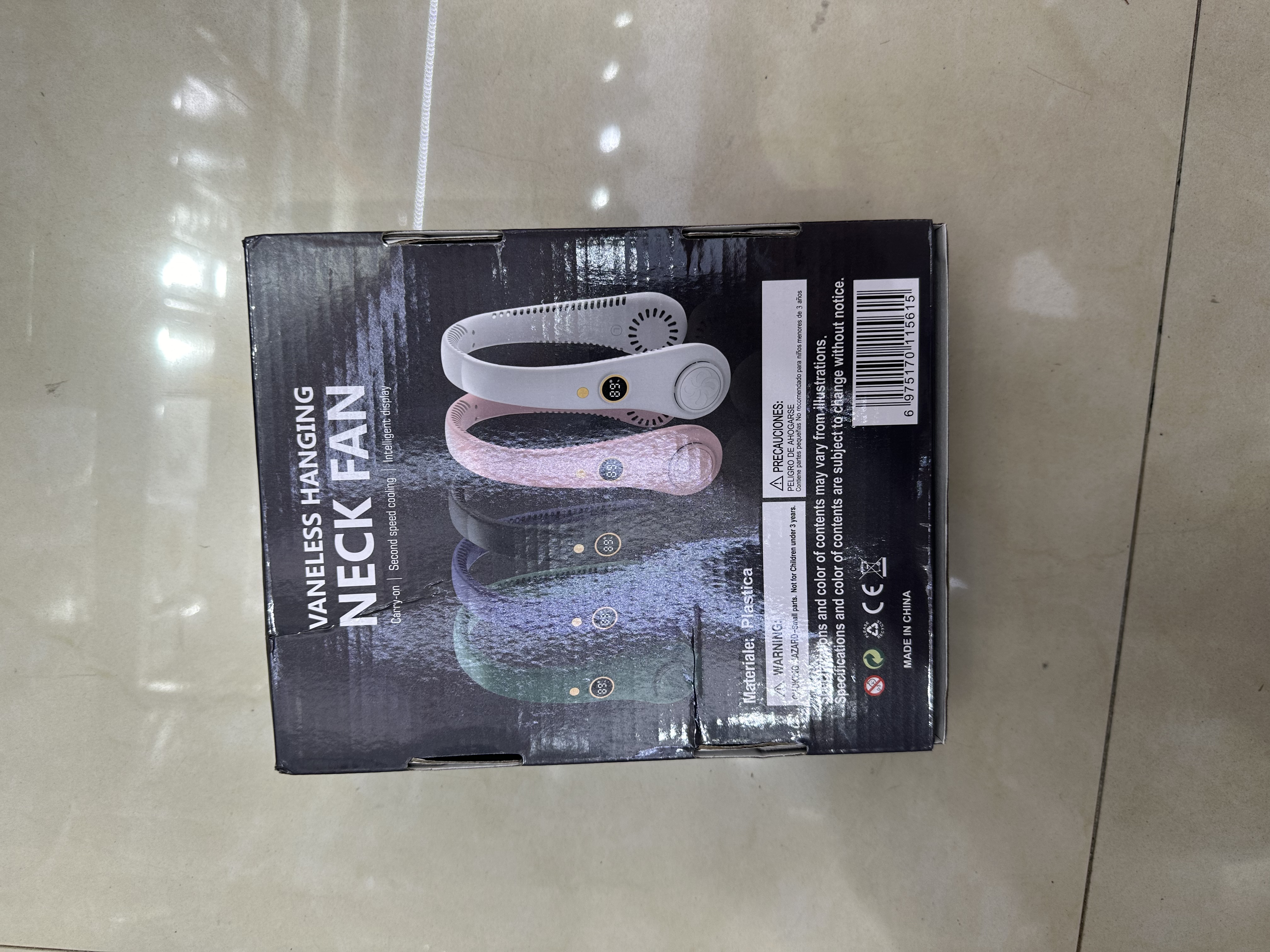 挂脖数显风扇产品图