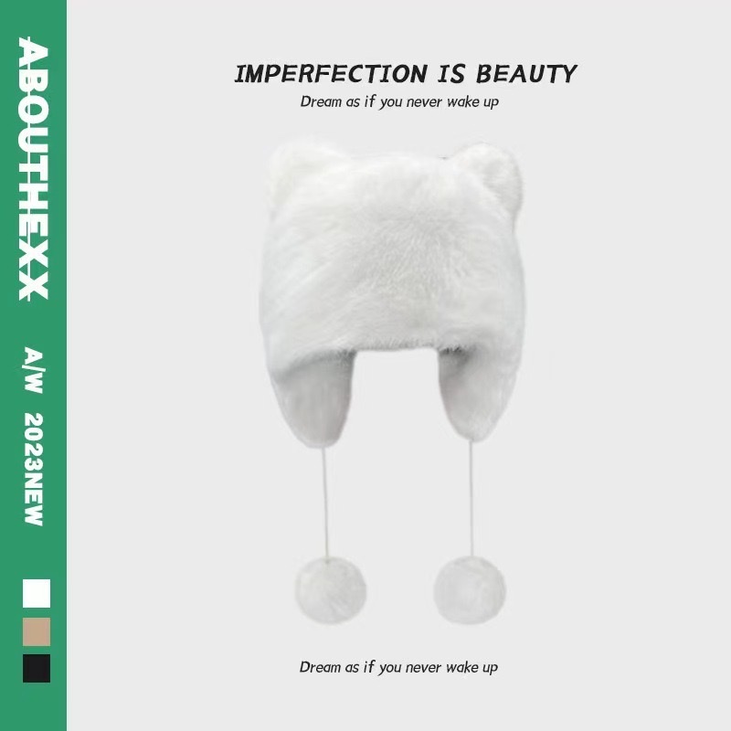 Cute little bear ear plush cap for women, thickened and warm mink hair hooded cap, fluffy ear-protecting Lei Feng cap Item Picture