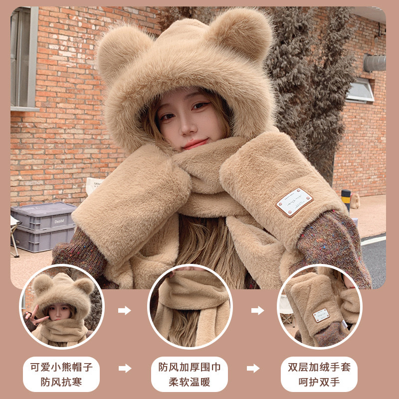 帽子女款冬季2024新款连帽围巾一体女可爱毛绒加厚绒保暖三件套冬详情图4