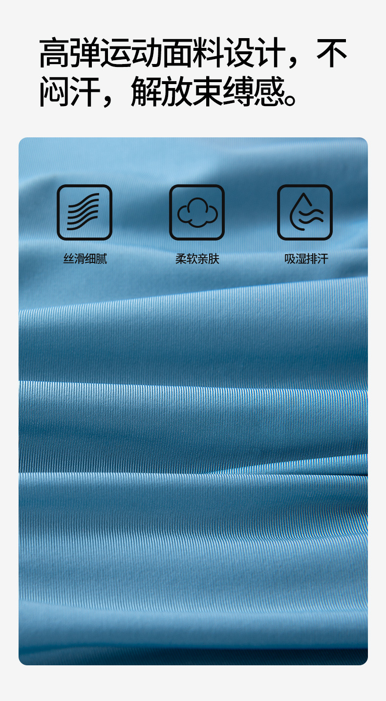 ML3399无痕冰丝随心裁平角裤（1包1打12条袋装）颜色可选
详情图8