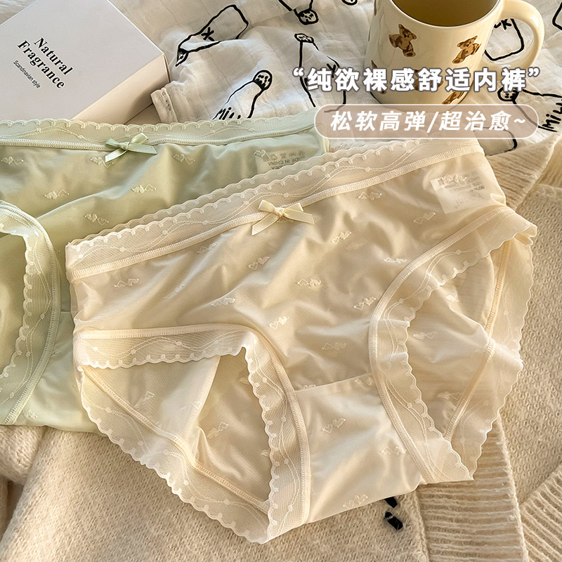 女士内裤高腰舒适性感设计 均码适合各种体型的内裤 高质量舒适面料女士内裤女士内裤内裤细节图