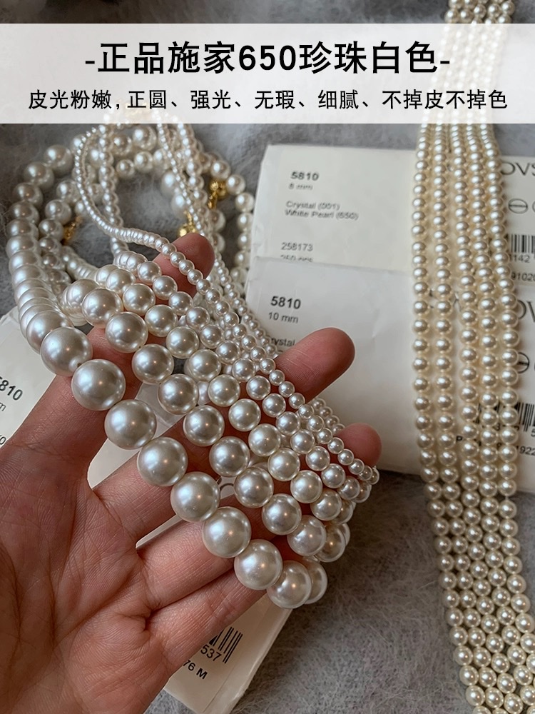 珍珠项链 高级银饰 精美女士珍珠饰品 优雅气质锁骨链 时尚首饰礼物细节图