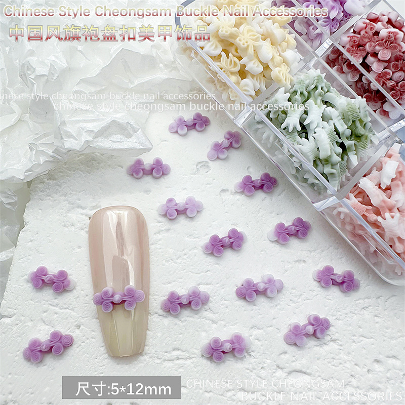 2024新款树脂美甲耳钉耳环国风旗袍饰品DIY配件古风头饰挂件珠子配件树脂配件详情图7