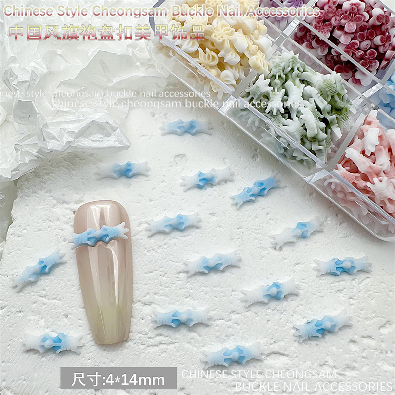 2024新款树脂美甲耳钉耳环国风旗袍饰品DIY配件古风头饰挂件珠子配件树脂配件白底实物图