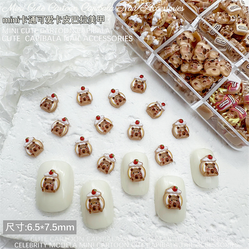 树脂卡通新款爆款卡皮巴拉mini小小号美甲耳钉耳环配件DIY饰品配件详情图10