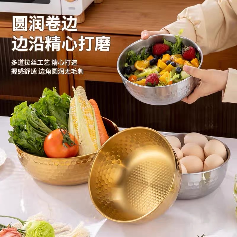 Korean-style stainless steel salad bowl, instant noodle bowl, hammer-patterned cold noodle bowl, large soup bowl, baking mixing bowl, cooking bowl, egg beating bowl detail image 4
