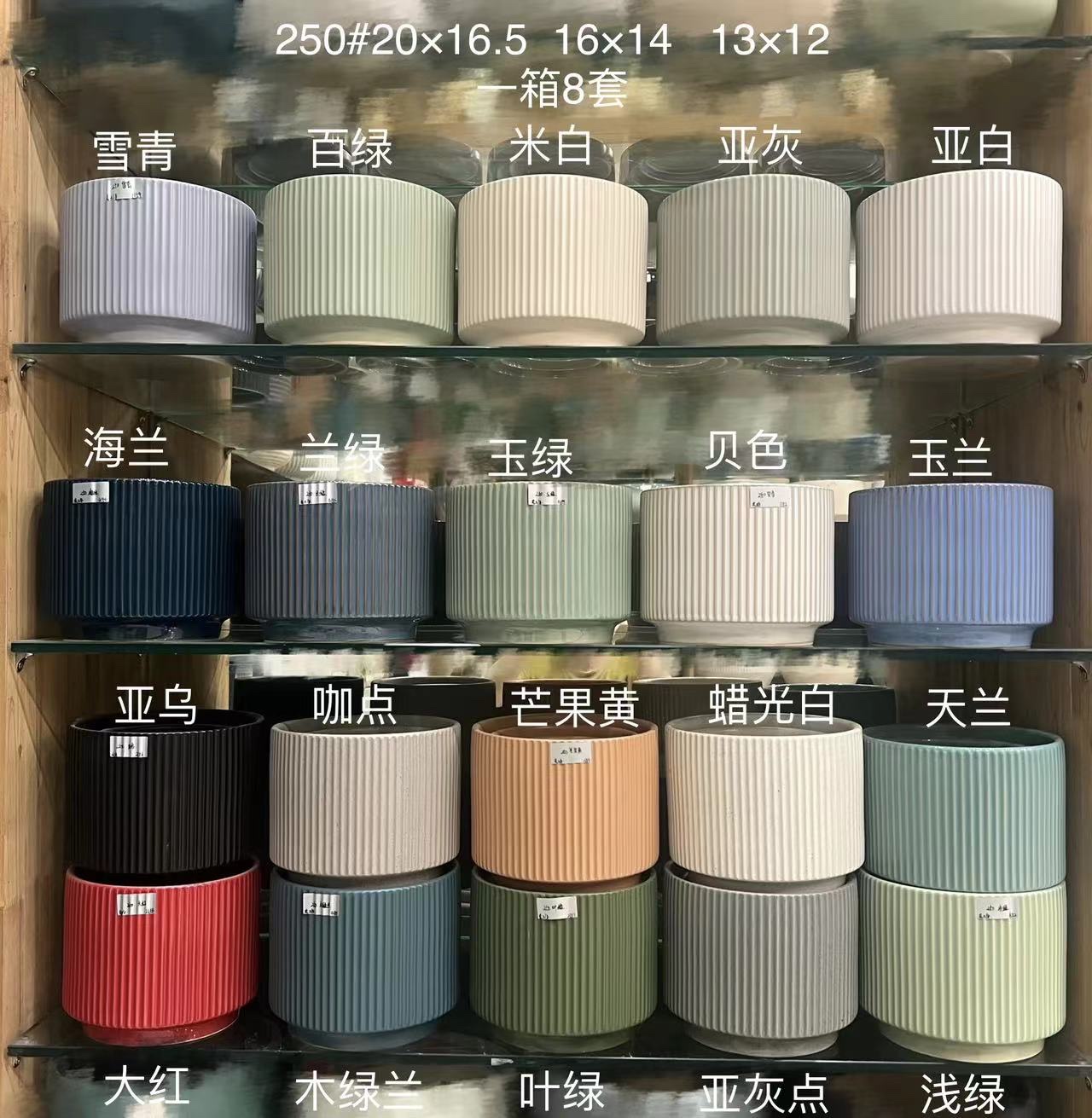 装饰花瓶实物图