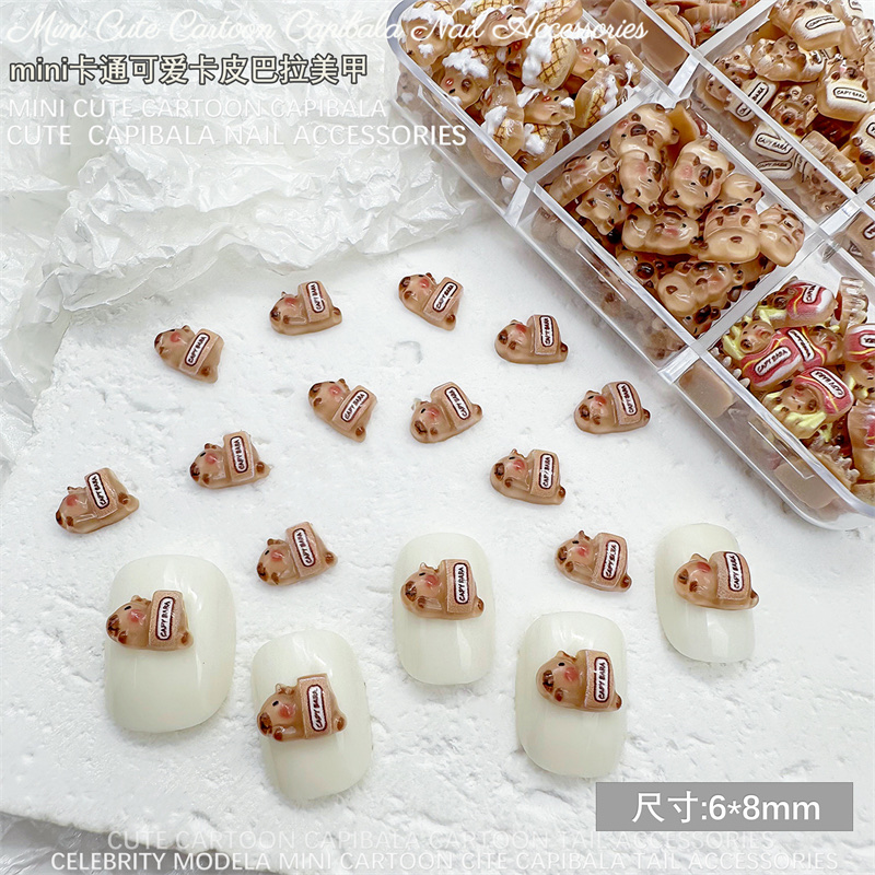 树脂卡通新款爆款卡皮巴拉mini小小号美甲耳钉耳环配件DIY饰品配件详情图6