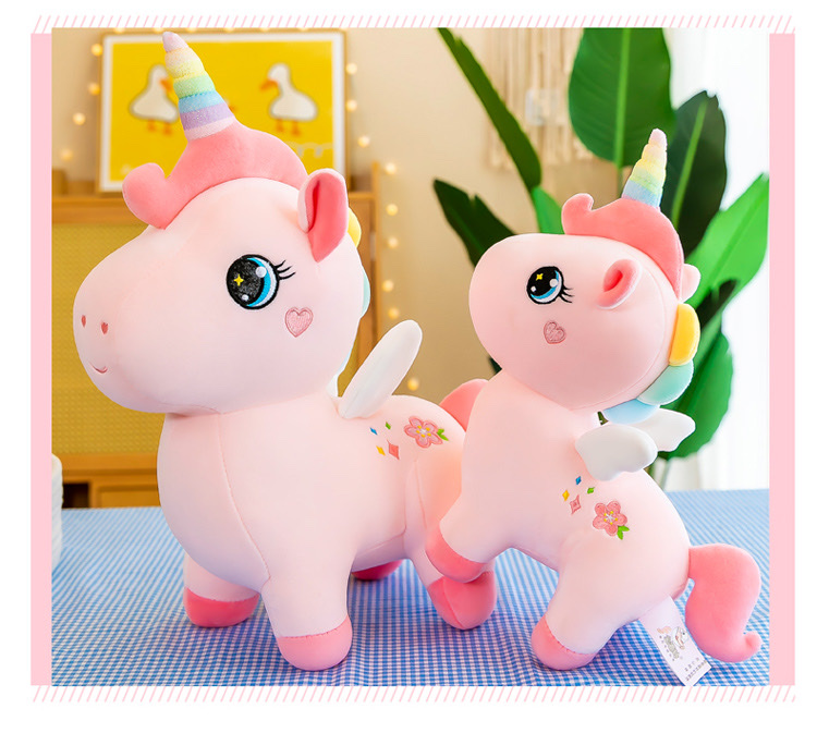 樱花彩虹小马独角兽公仔毛绒玩具布娃娃床上抱枕女生睡觉超软儿童详情图6