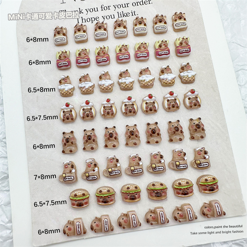 树脂卡通新款爆款卡皮巴拉mini小小号美甲耳钉耳环配件DIY饰品配件详情图2