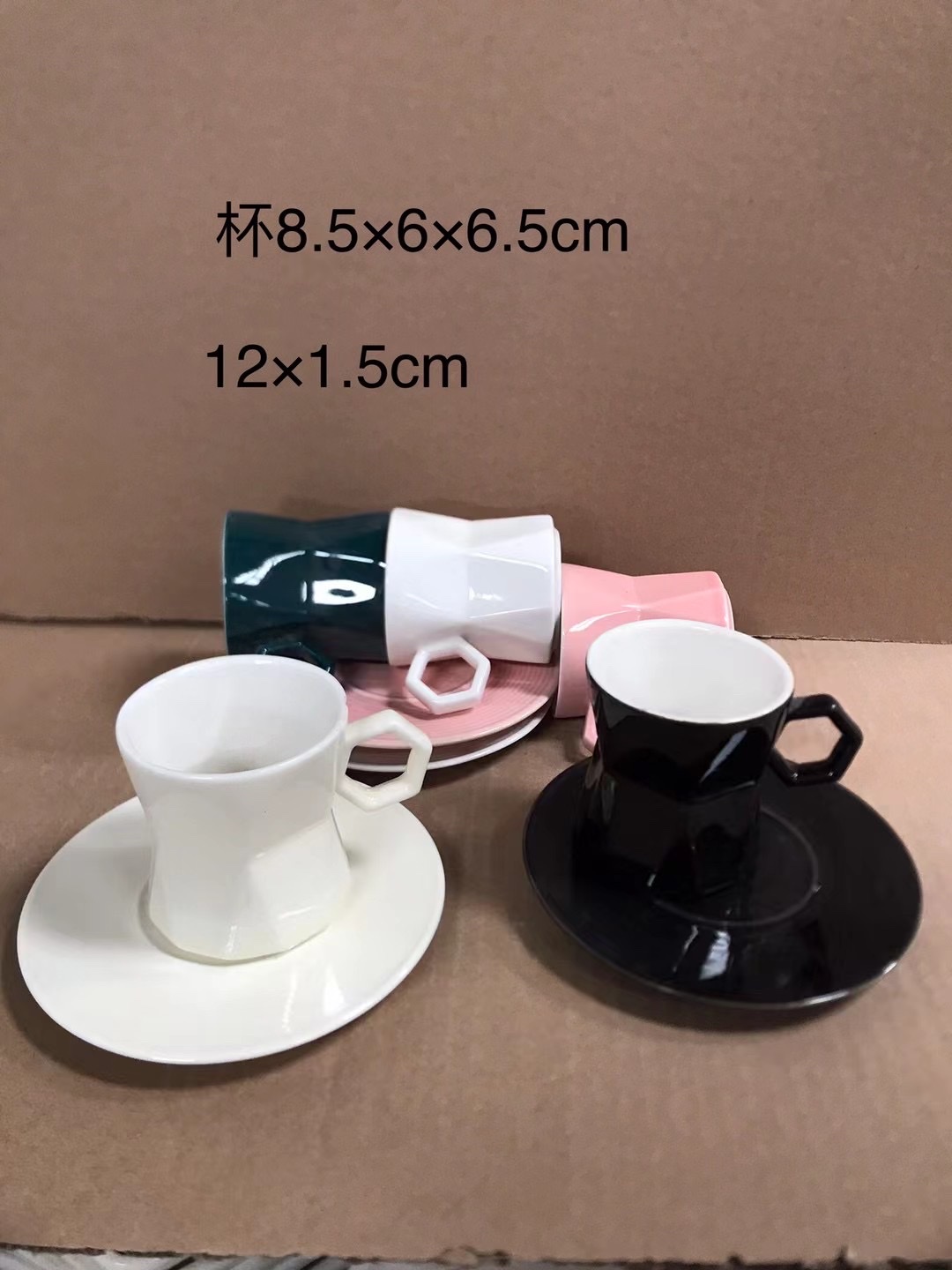 咖啡具套装实物图