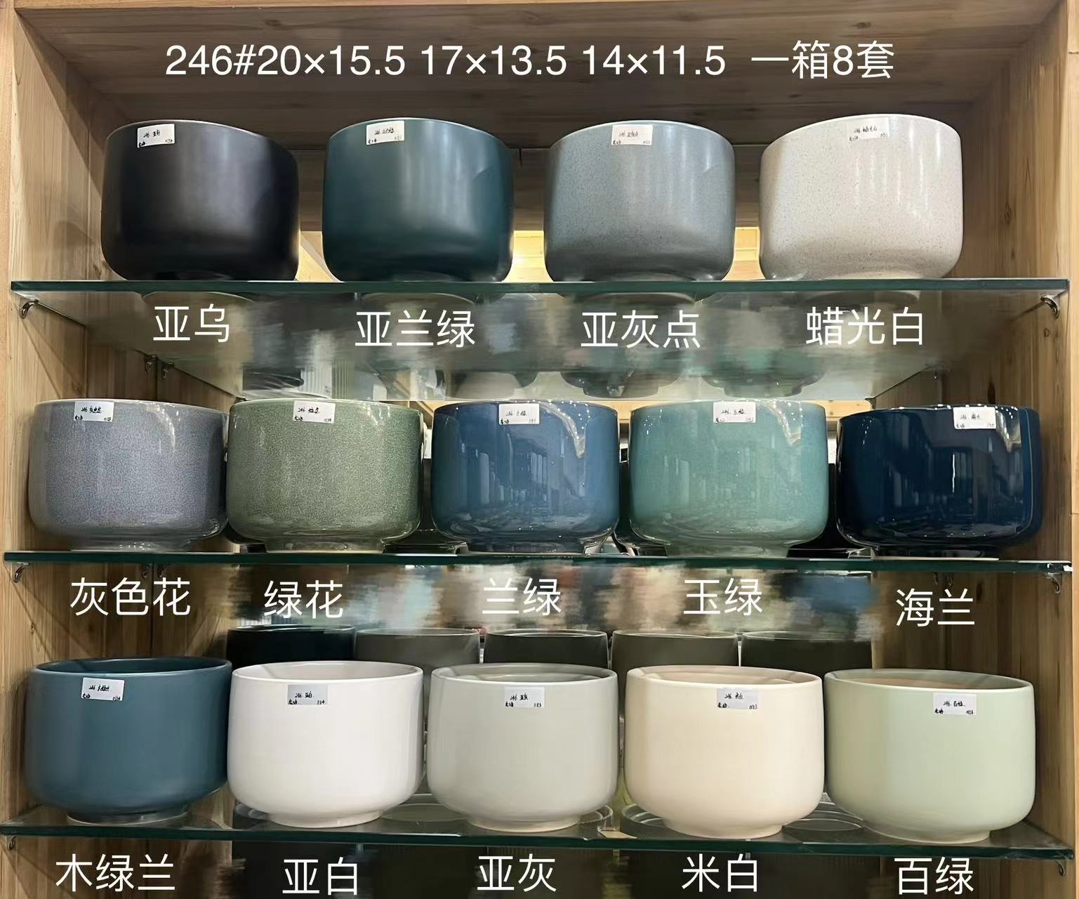 花瓶摆件花瓶摆件陶瓷台灯花瓶摆件烟灰缸白底实物图