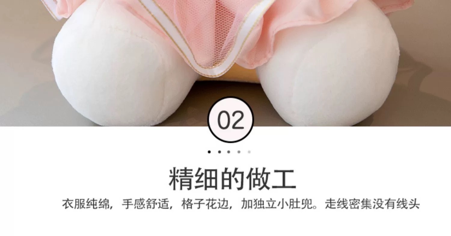 HelloKitty公仔凯蒂猫玩偶布娃娃背包猫咪毛绒玩具生日礼物女详情图10