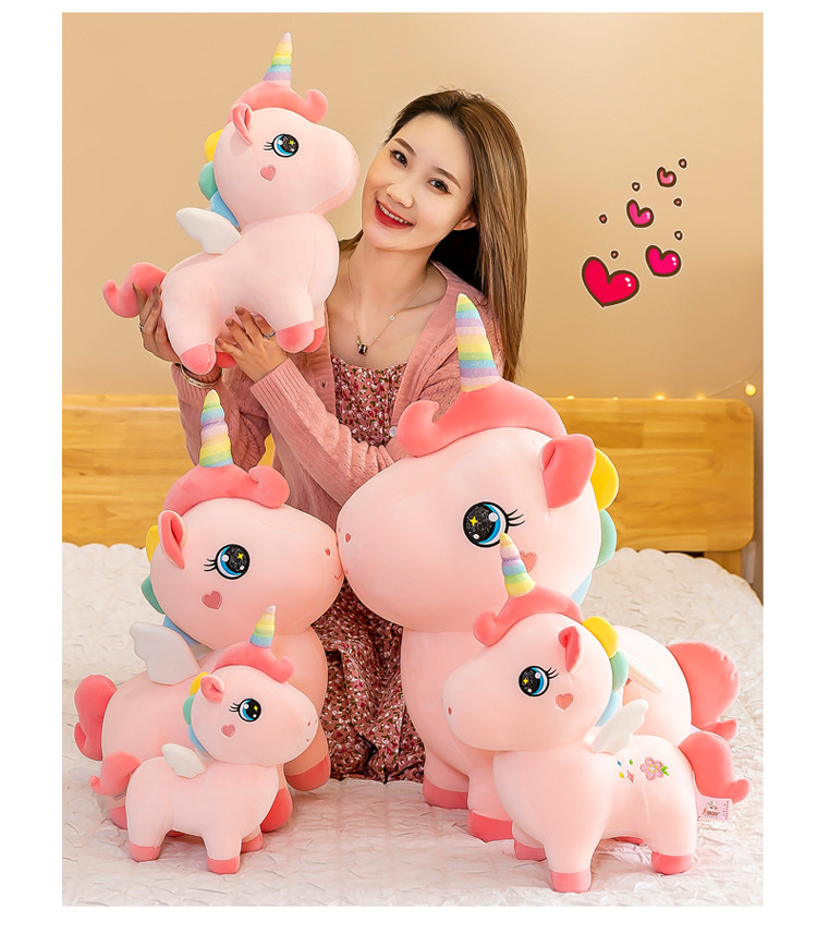 樱花彩虹小马独角兽公仔毛绒玩具布娃娃床上抱枕女生睡觉超软儿童详情图9