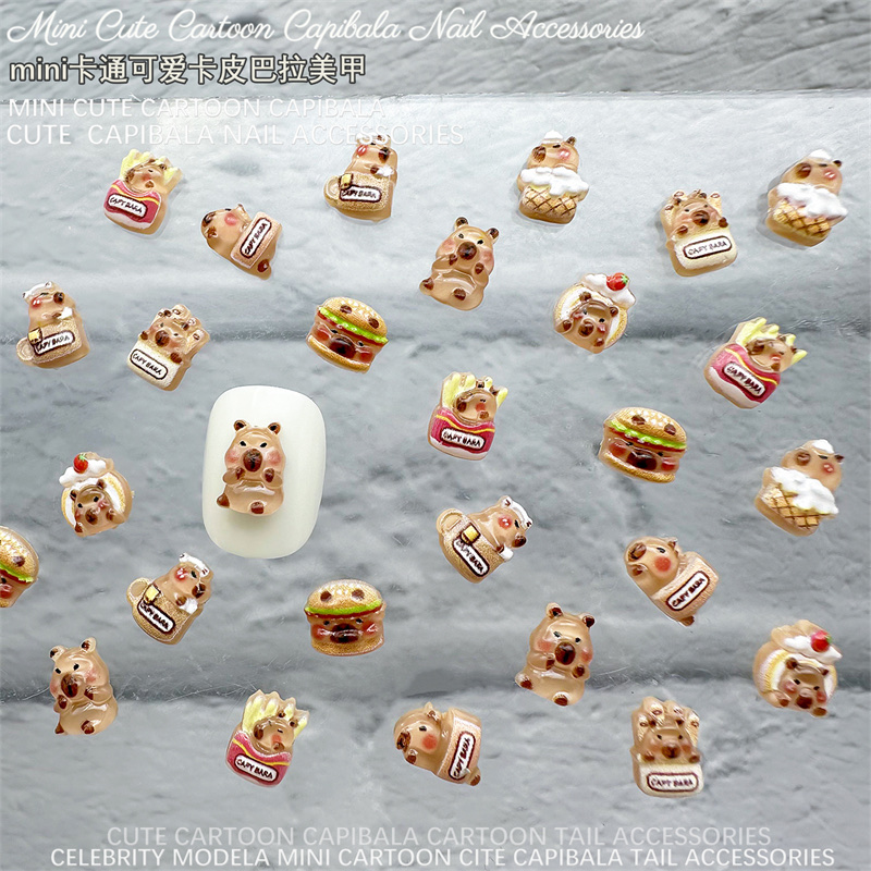 树脂卡通新款爆款卡皮巴拉mini小小号美甲耳钉耳环配件DIY饰品配件详情图3