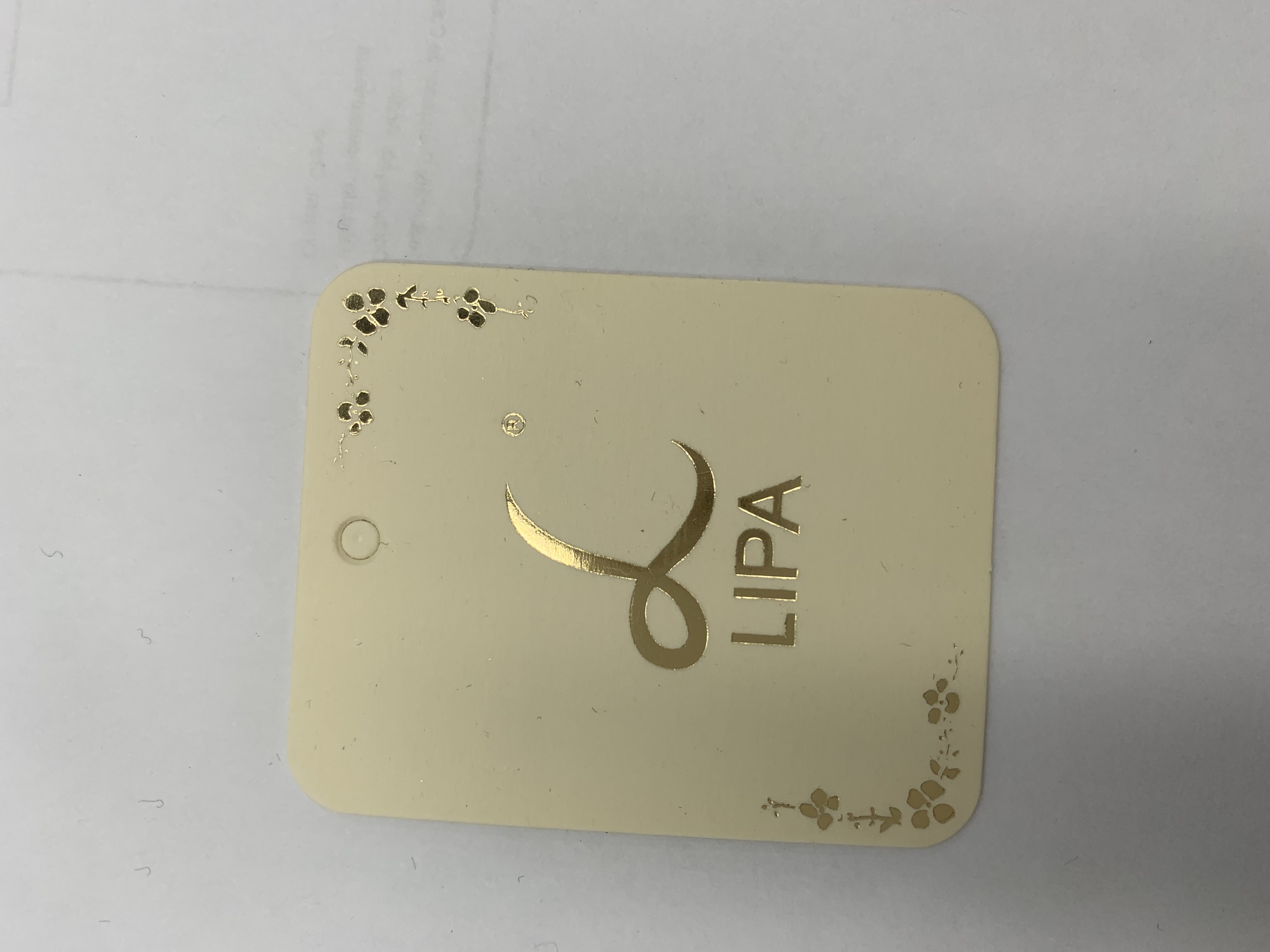 饰品挂牌