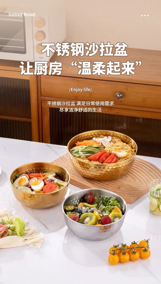 Korean-style stainless steel salad bowl, instant noodle bowl, hammer-patterned cold noodle bowl, large soup bowl, baking mixing bowl, cooking bowl, egg beating bowl detail image 2