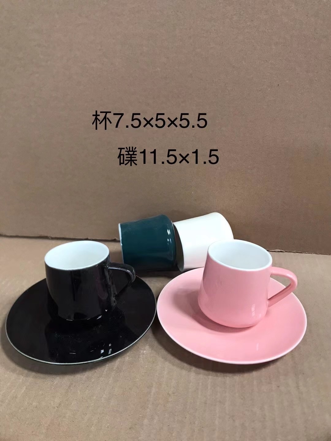 咖啡杯子高档精致陶瓷釉下彩马克杯日式轻奢咖啡杯碟勺套装小奢华白底实物图