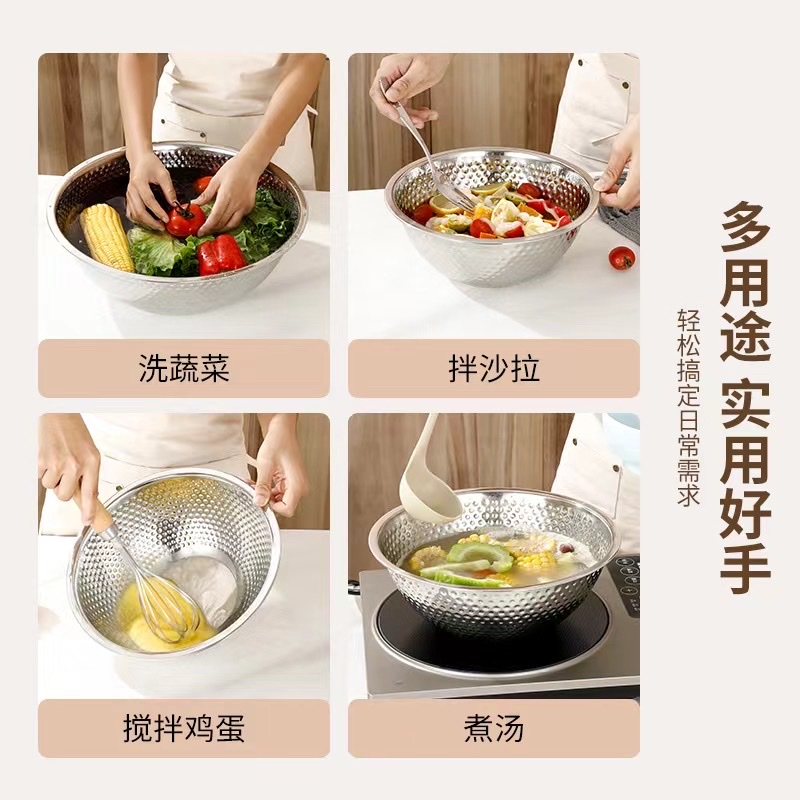 Stainless steel deepened hammer-patterned basins for bars and restaurants, household salad basins, kitchen egg-beating basins, fruit basins detail image 3