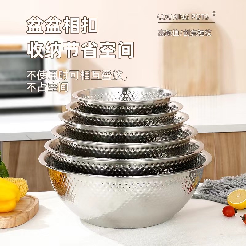 Stainless steel deepened hammer-patterned basins for bars and restaurants, household salad basins, kitchen egg-beating basins, fruit basins Specification image