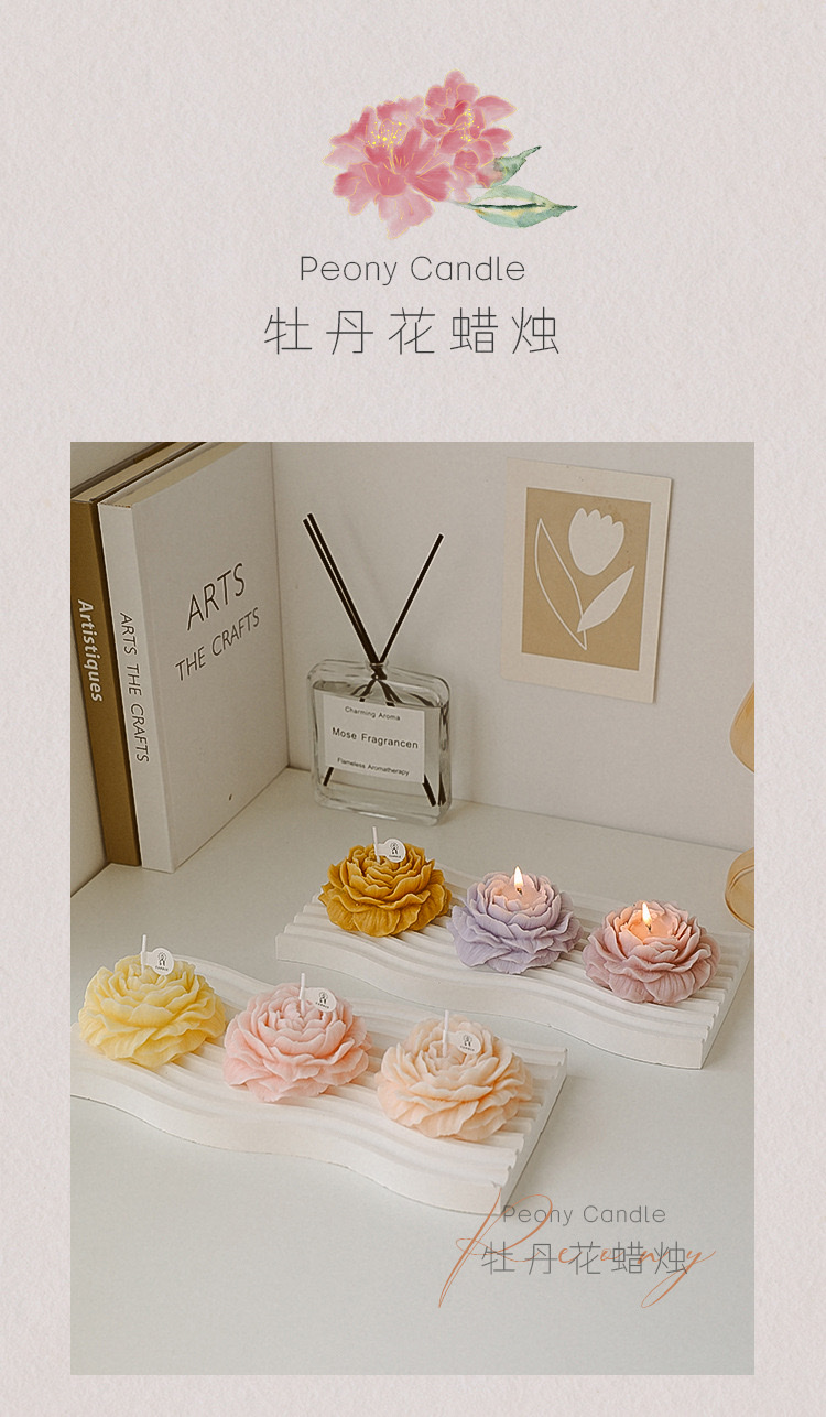 唯美蜡艺厂家直销白色手工牡丹花香薰蜡烛产品图