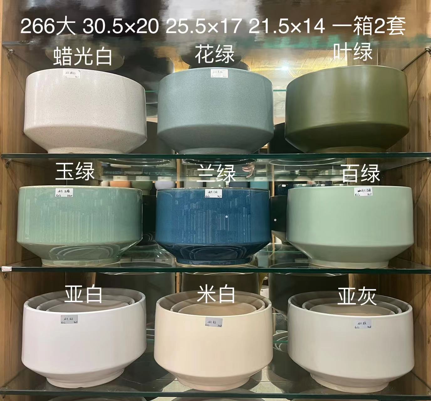 花瓶摆件花瓶摆件陶瓷台灯花瓶摆件烟灰缸详情图9